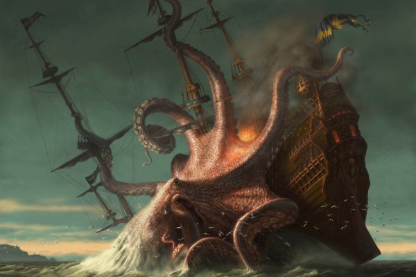 Kraken online