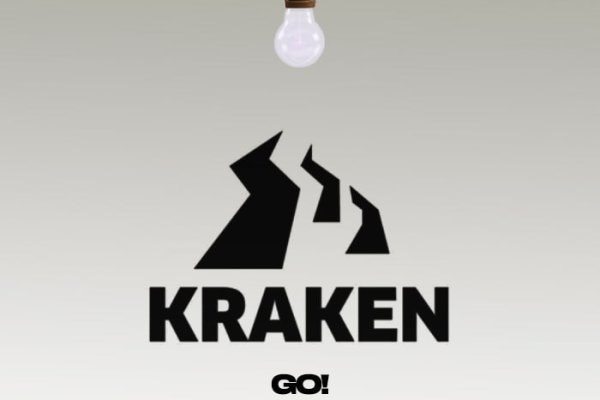 Магазин даркнет kraken krakn cc